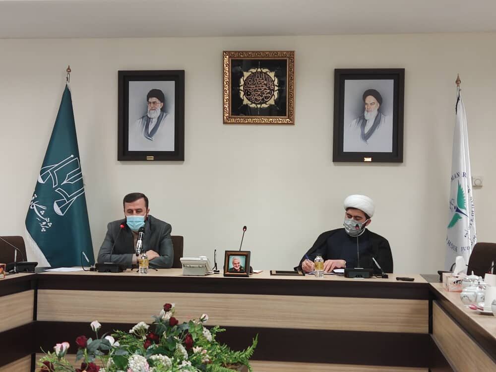 پژوهشگاه قوهقضاییه و ستاد حقوق بشر تفاهمنامه همکاری امضا کردند