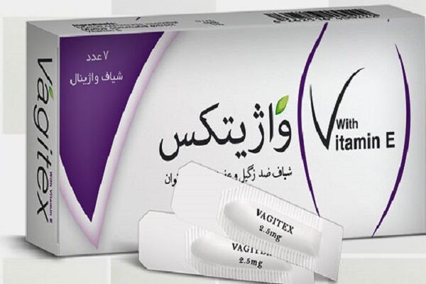پژوهشگران مشهدی داروی بیماری پیش بدخیمی دهانه رحم تولید کردند