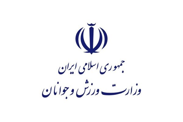 پیام تبریک وزارت ورزش و جوانان پس از نایب قهرمانی تیم امید هاکی روی یخ