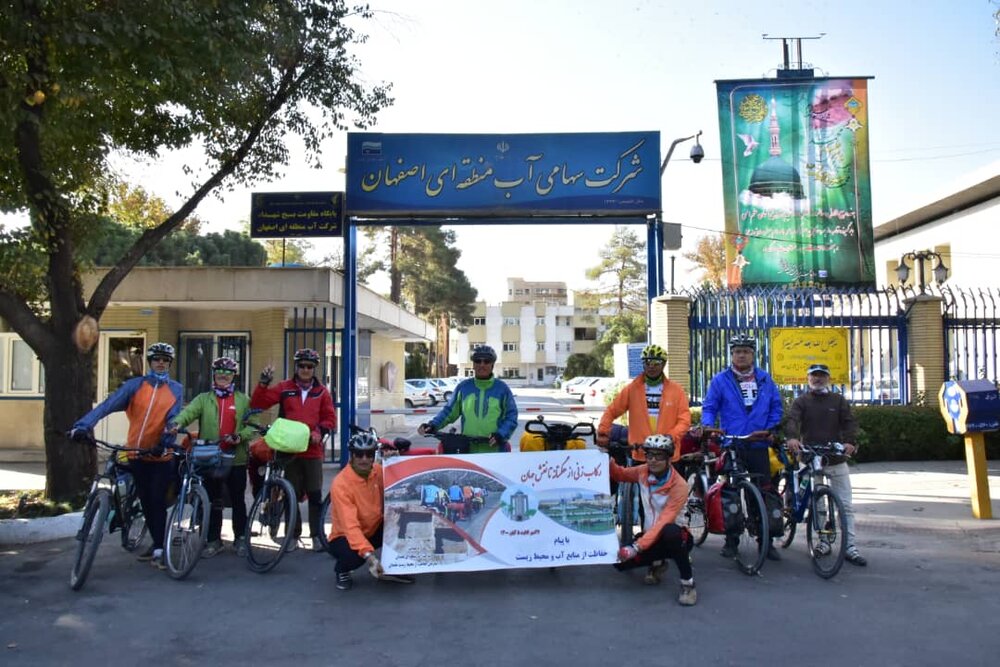 پیامآوران حامی آب و محیطزیست از هگمتانه تا نقش جهان رکاب زدند