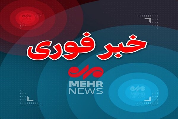 پیداشدن پیکر فرزند آیت الله فاضل در ساحل دریای مازندران