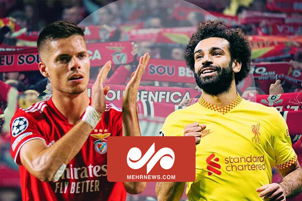 پیروزی منچسترسیتی و لیورپول در لیگ قهرمانان اروپا
