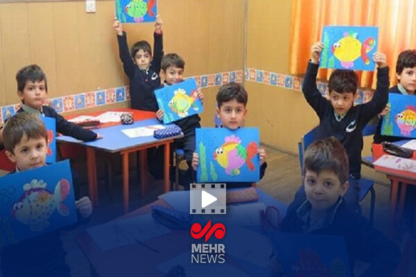 پیش دبستانی اجباری؛فرصت یا چالش؟