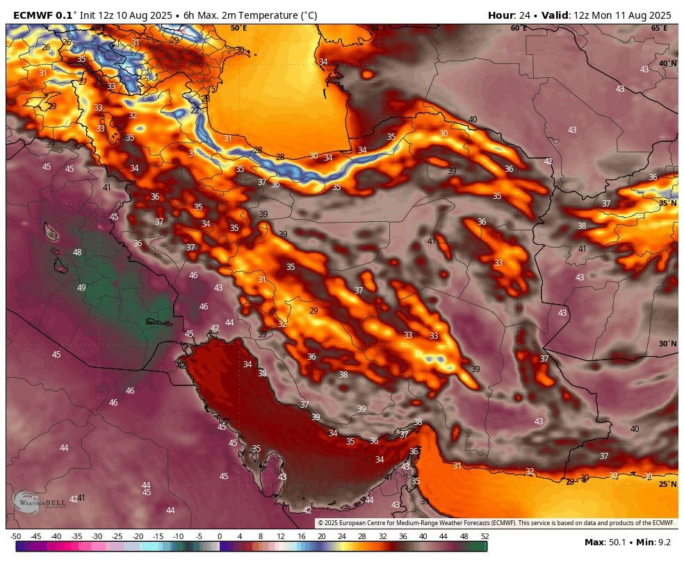 پیشبینی بارش باران، رعد و برق و کاهش دما در نوار شمالی کشور