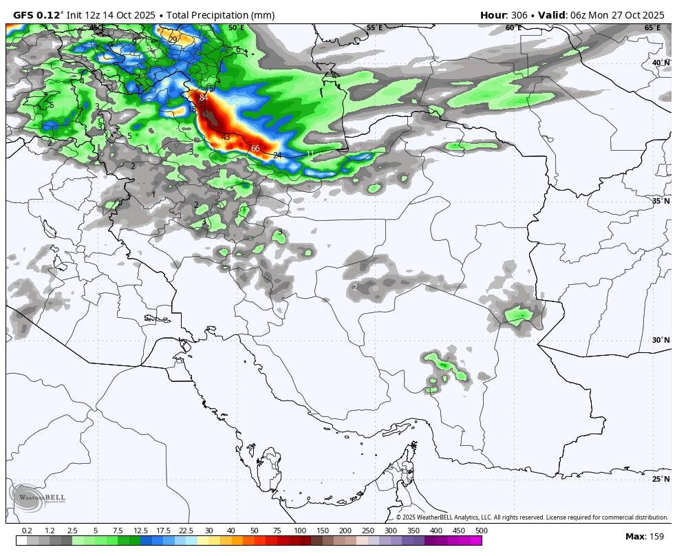 پیشبینی هواشناسی ۲۴ مهر؛ رگبار باران و وزش باد شدید در راه است