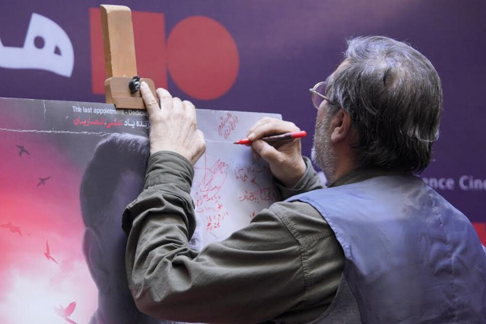 پیشکسوتان پرسپولیس پای«آخرین قرار» آمدند/فیلمی برای علی انصاریان