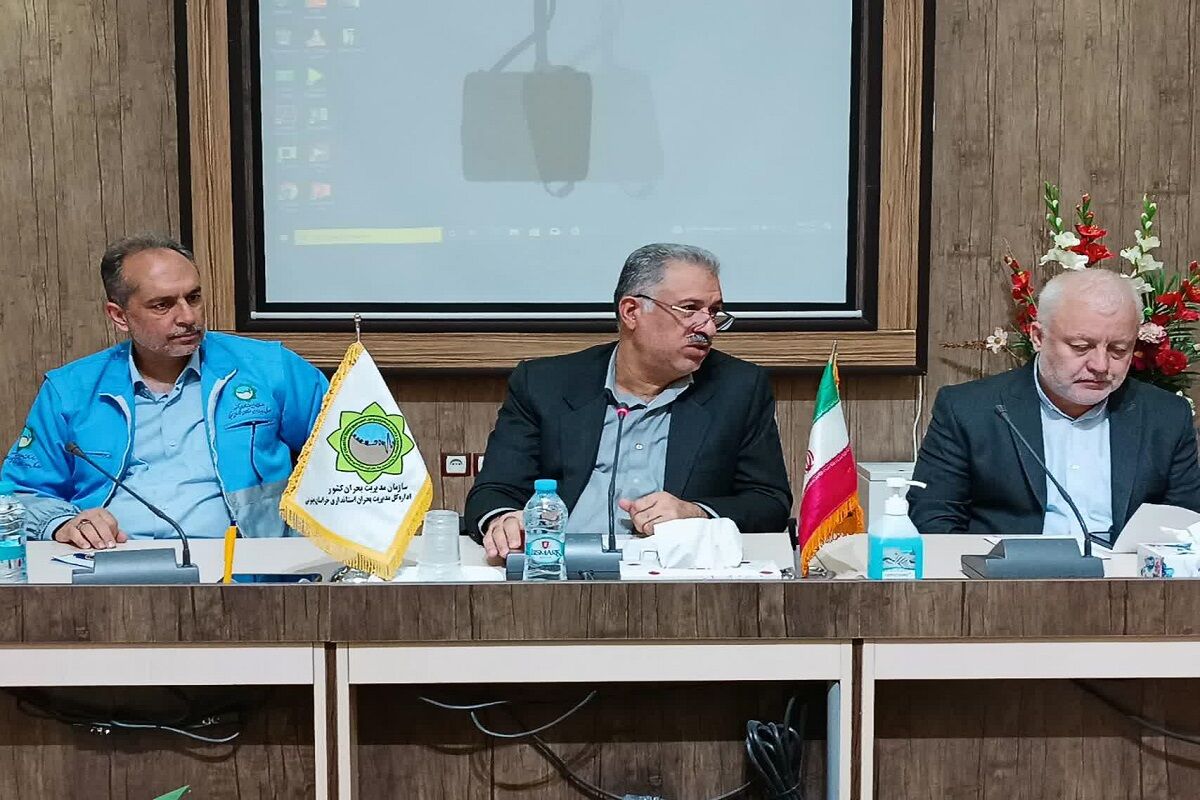 پیشگیری از فرونشست زمین در اولویت سازمان مدیریت بحران است