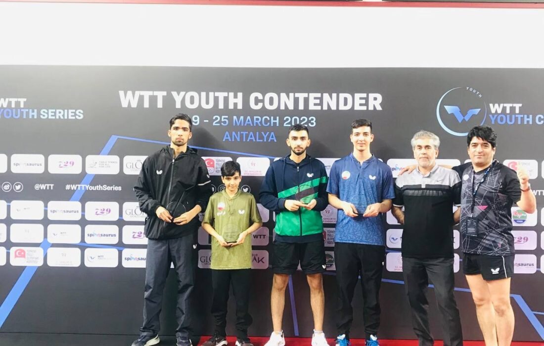 پینگ پنگ ایران نوجوانان و جوان ایران صاحب ۶ مدال شدند