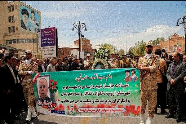 پیکر شهید یوسف طالب مرندی در ارومیه تشییع شد