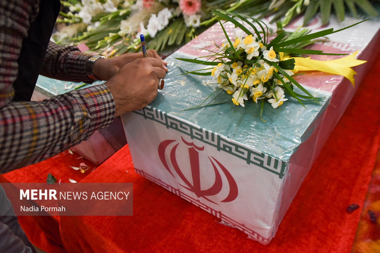 پیکر پاک ۴ شهید گمنام در میاندوآب تشییع می شود