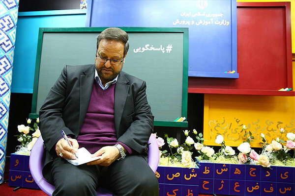 پیگیری سالانه ۷۰۰۰ گزارش مردمی در سطح وزارت آموزشوپرورش