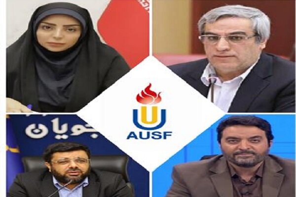 چهار ایرانی در فدراسیون آسیایی ورزشهای دانشگاهی کرسی گرفتند