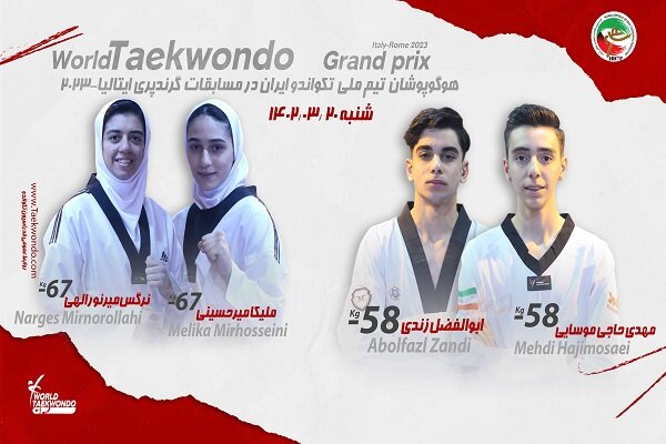 چهار نماینده ایران در روز دوم به مصاف رقبای خود میروند