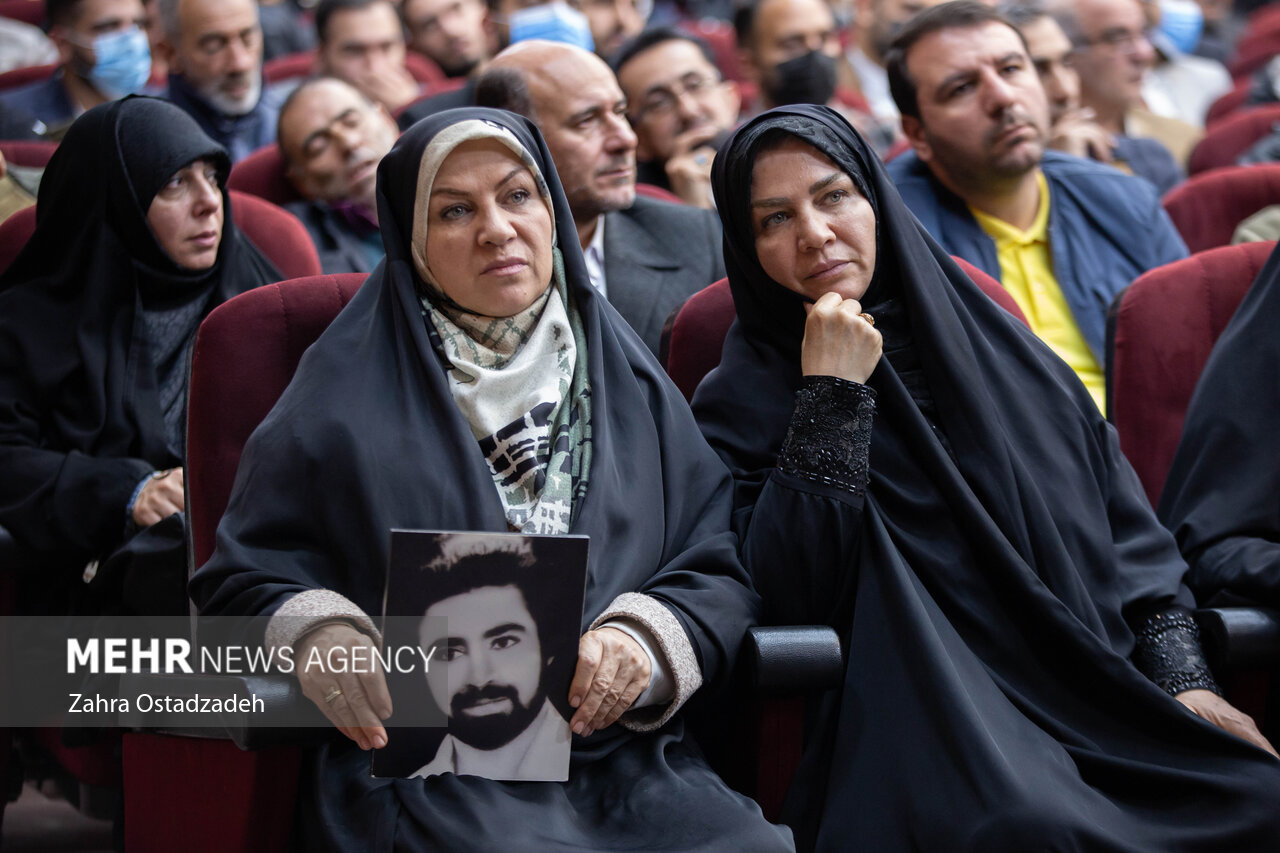 چهارمین جلسه دادگاهی منافقین