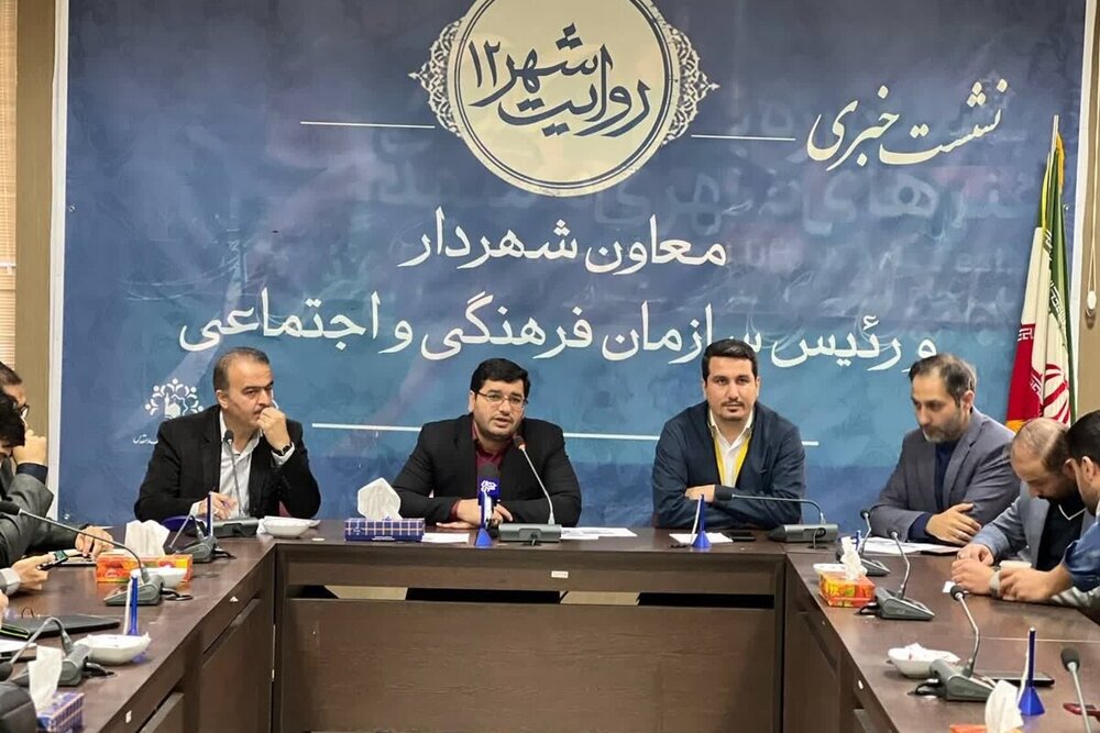 چهره مشهد ۱۴۰۲ متفاوت از سال‌های گذشته خواهد بود