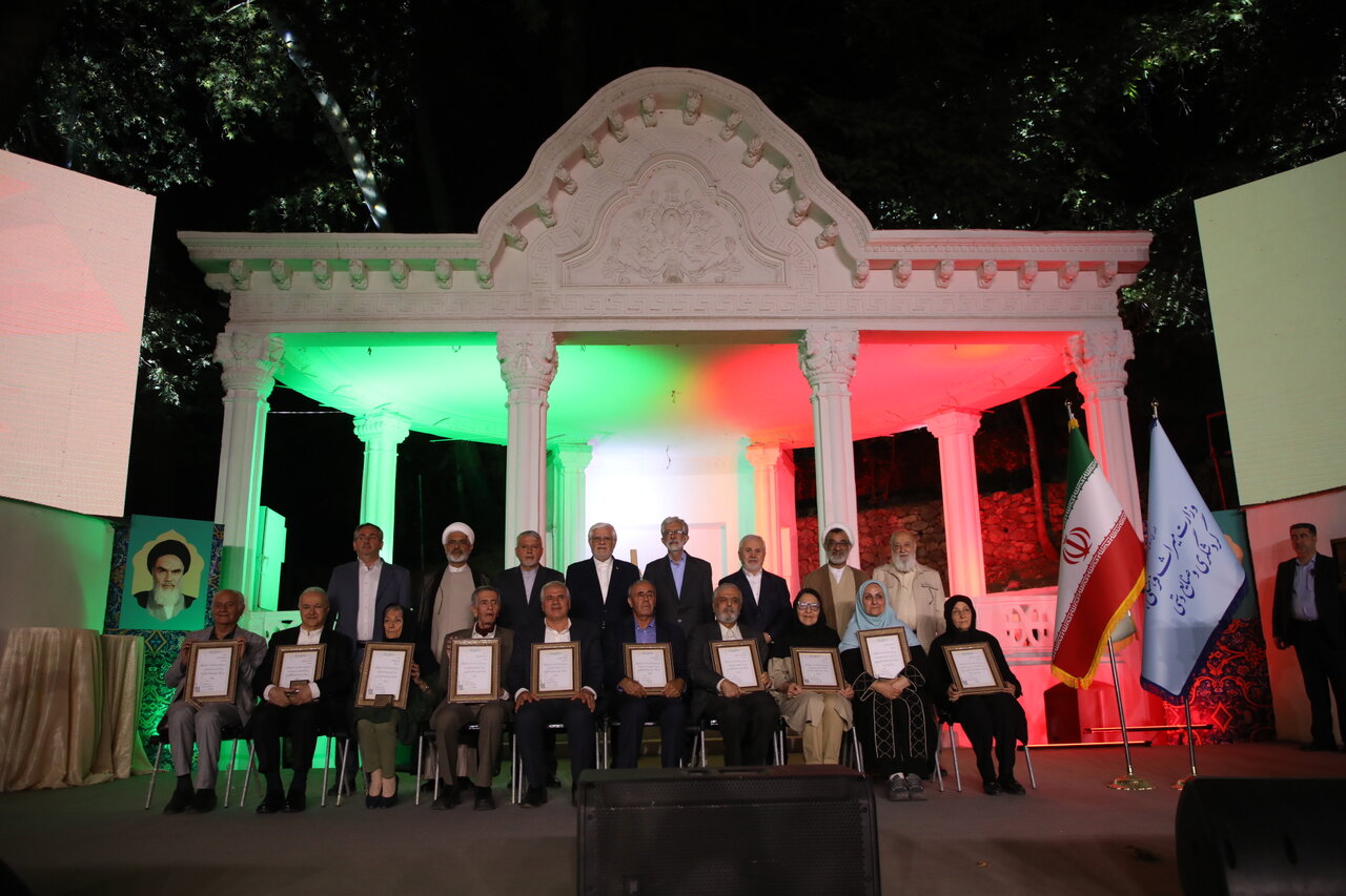 چهرههای ماندگار میراث فرهنگی ایران تجلیل شدند