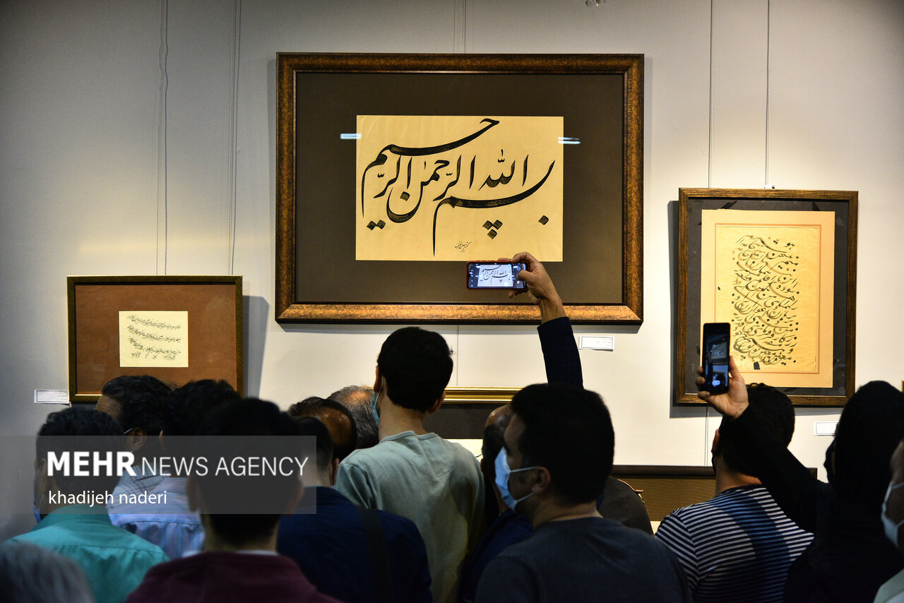 ژئوپارک طبس و خوشنویسی در دست بررسی یونسکو/بازگشت جام رشی به خانه