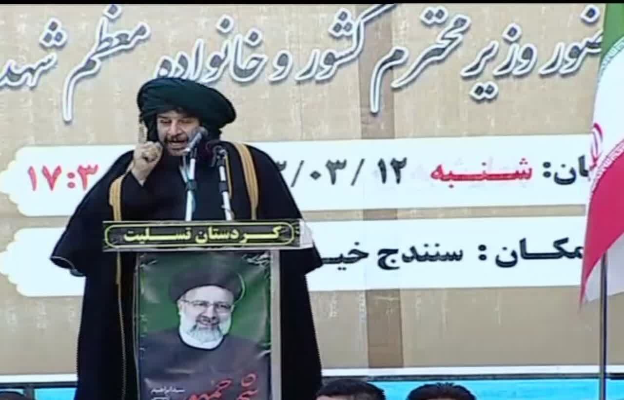 کاخ های ستم در برابر عظمت شهید رییسی سکوت کردند