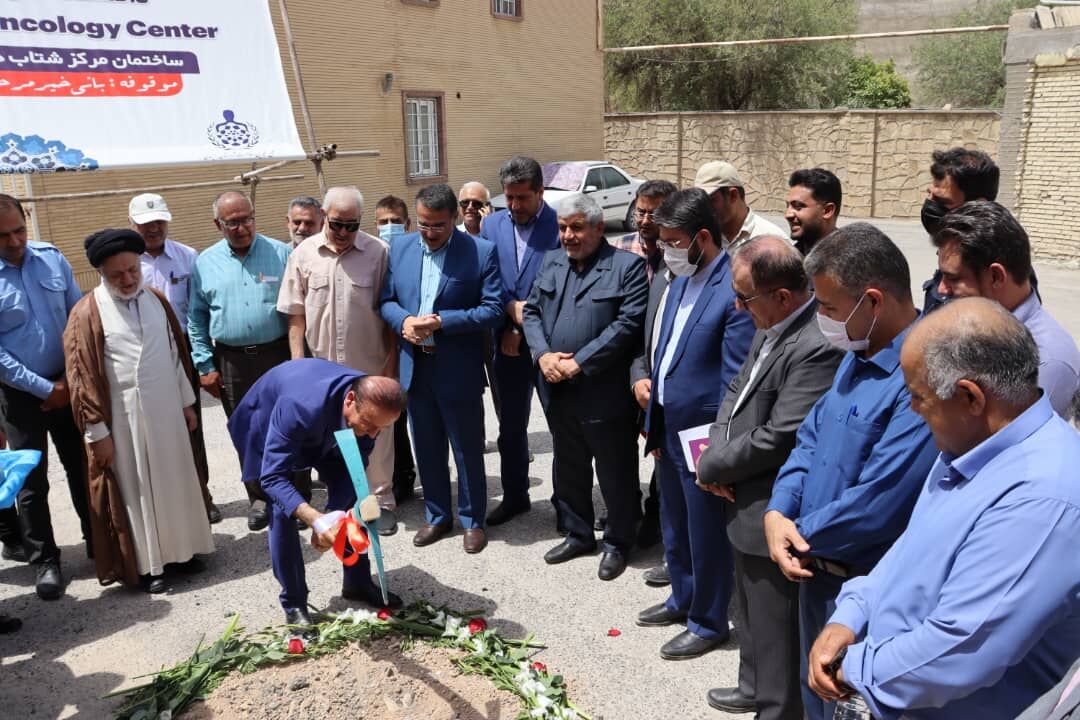 کار احداث مرکز جامع سرطان بهبهان آغاز شد