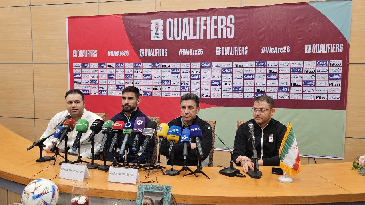 کار تیم ملی فوتبال ایران سخت است/ فاصله تیمها در آسیا کم شده است