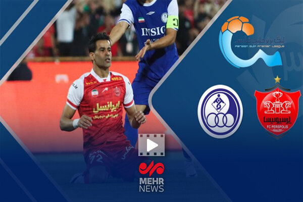 کارشناسی داوری دیدار پرسپولیس و استقلال خوزستان