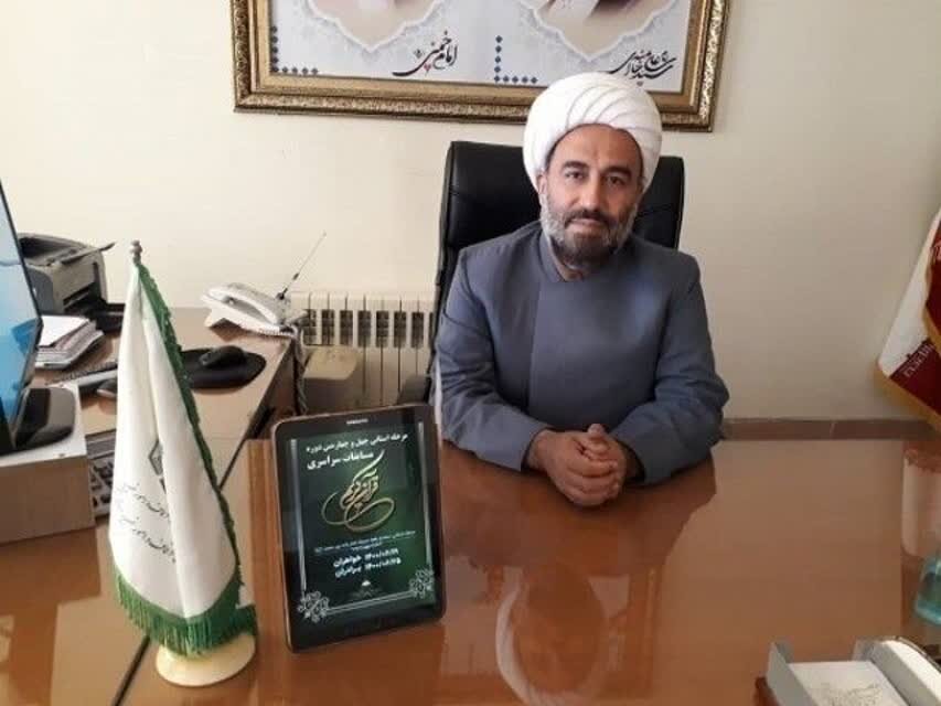 کاروند: «طرح ضیافت الهی» در بقاع متبرکه شاخص استان اجرا میشود