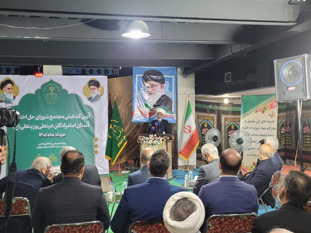 کارکنان شوراهای حل اختلاف به فکر استخدام نباشند/ حصر وراثت هوشمند میشود