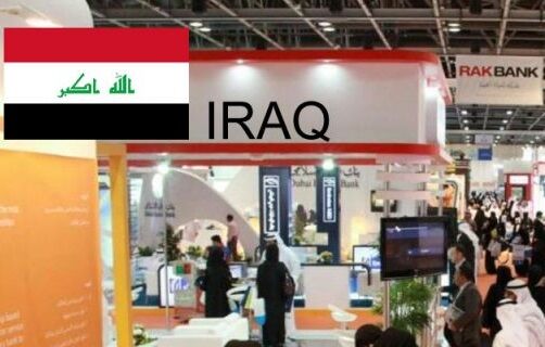 کارگاه آموزشی آشنایی با بازار عراق در سنندج برگزار می شود