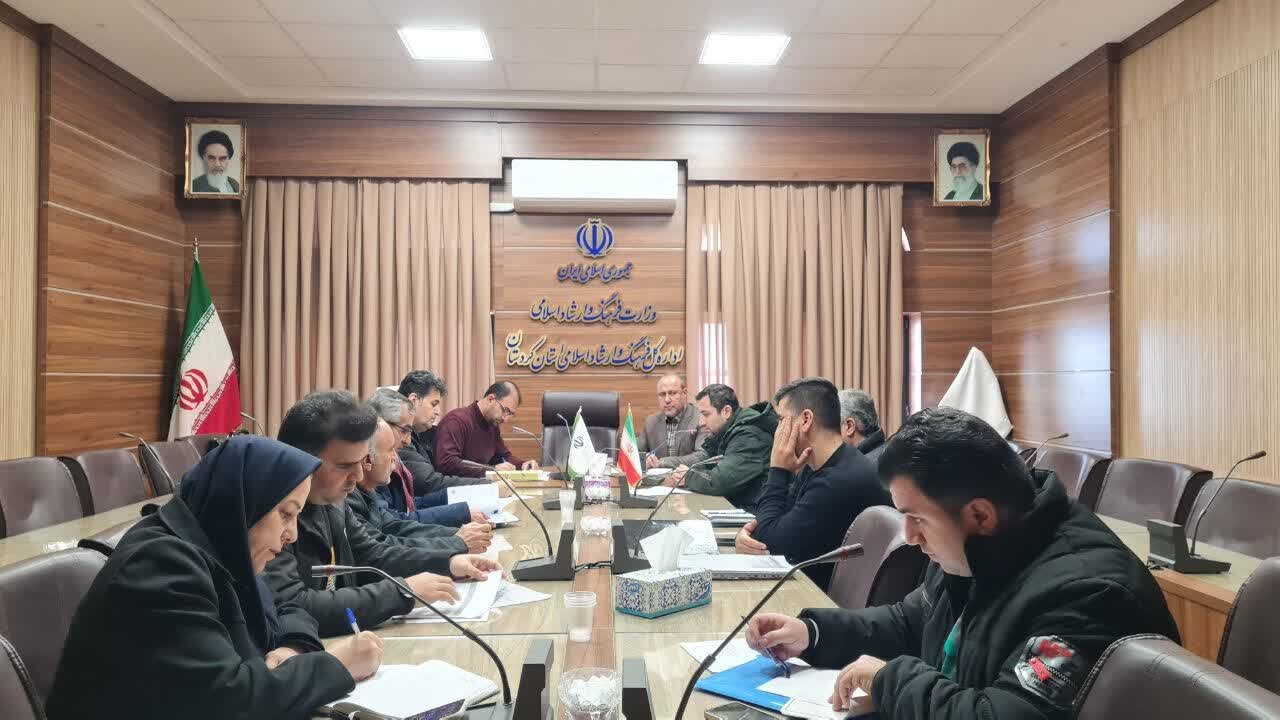 کارگاههای آموزشی صرفهجویی در حاملهای انرژی برای کارکنان کردستان برگزار شود