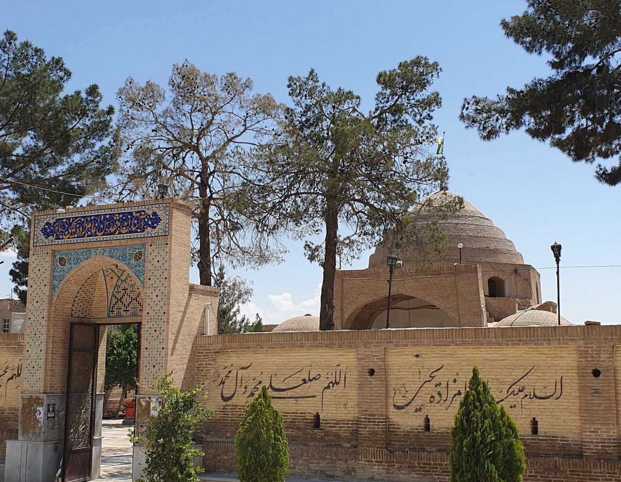 کاشیهای امامزاده یحیی شهرری در سنت پترزبورگ