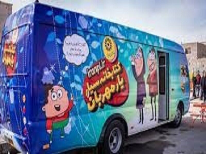 کانون پروش فکری کردستان بدنبال افزایش کتابخانه‌های سیار روستایی است