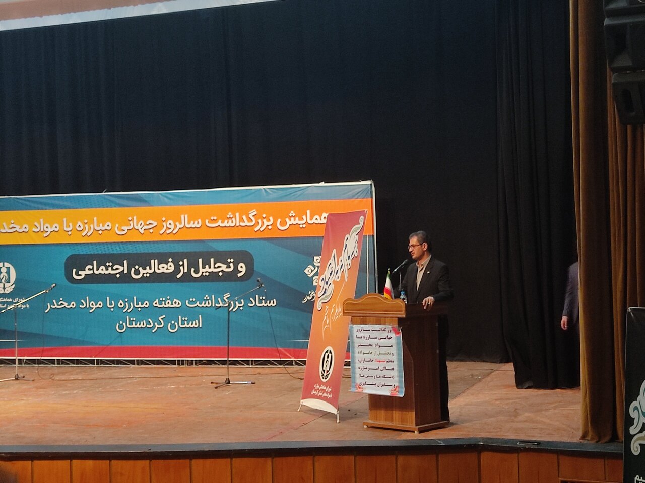 کاهش آسیب های اجتماعی اعتیاد نیازمند احساس مسئولیت آحادجامعه است