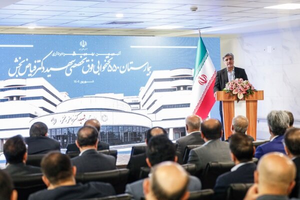 کاهش هزینه‌های درمان در دستورکار تأمین اجتماعی