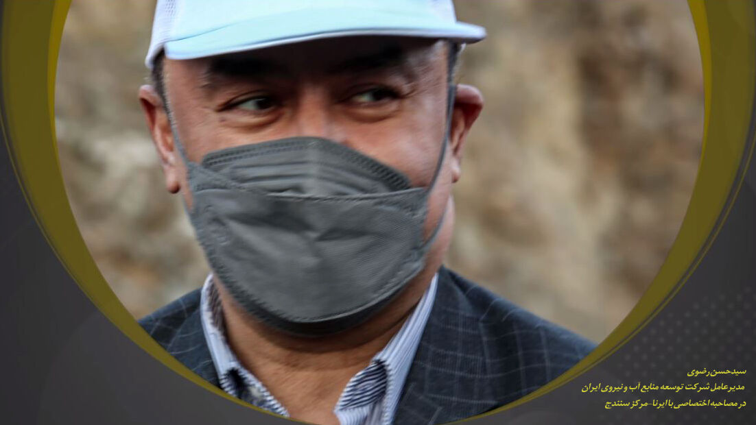 کاهش ۳۷ درصدی ذخایر آبی کشور