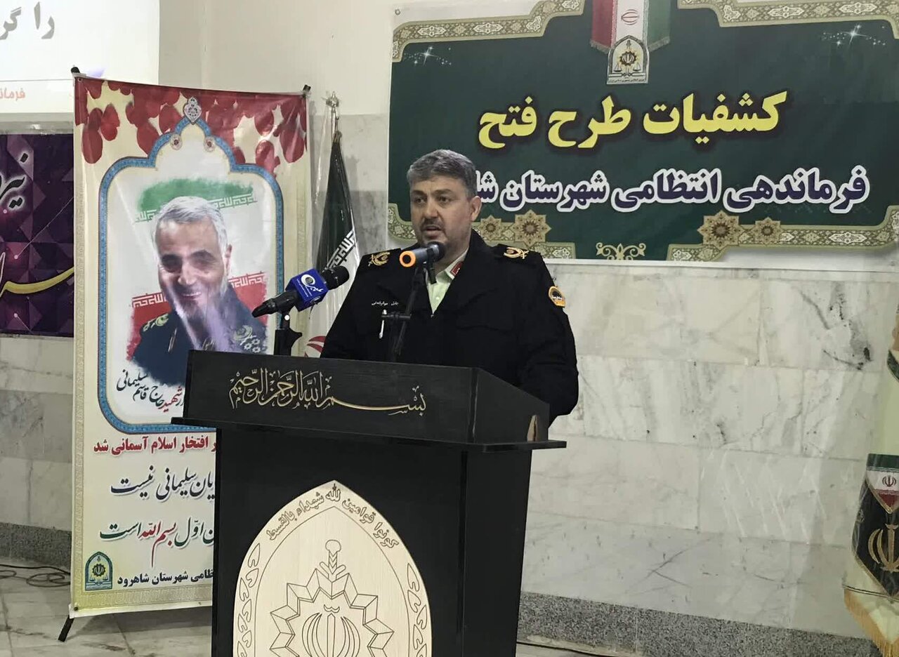 کاهش ۴ درصدی سرقت در شاهرود/ مجالی برای ایجاد ناامنی نمیدهیم