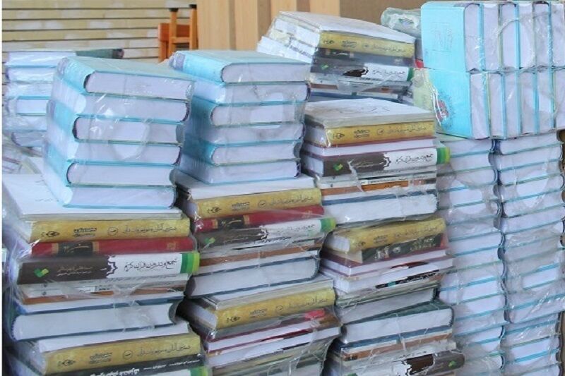کتاب «فرهنگ نویس یار» به همت استاد سقزی گردآوری و منتشر شد
