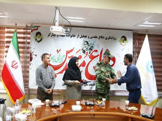 کتابخانه در بصیرت‌افزایی جامعه اثرگذار است