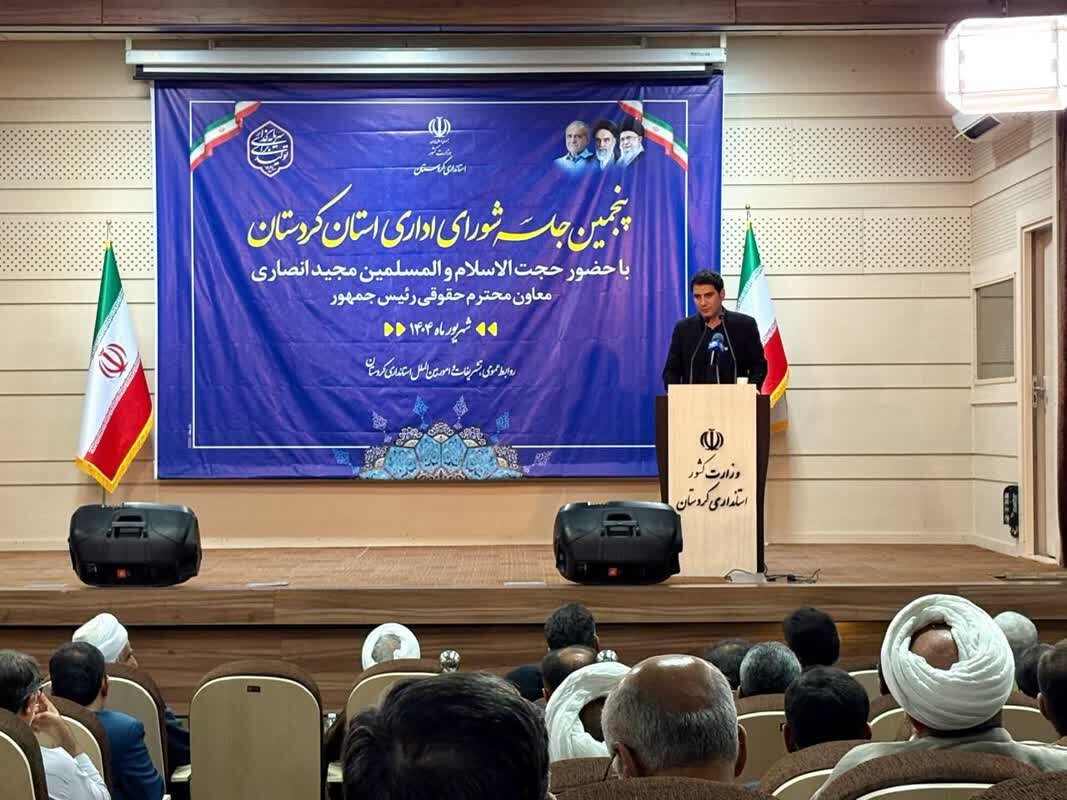 کردستان برای جبران عقب ماندگیها نیازمند تسهیلات جهشی است