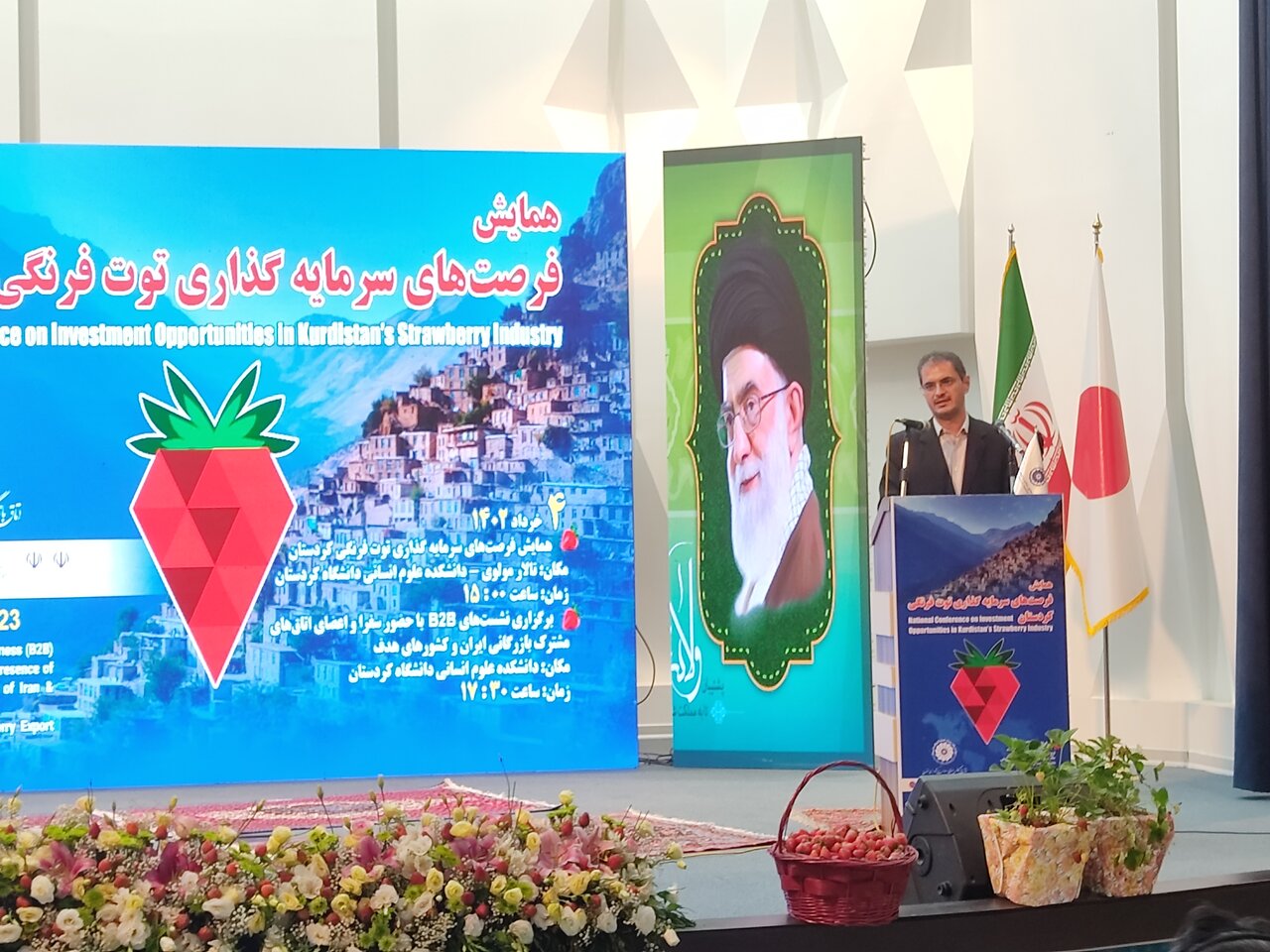 کردستان ترکیبی از مواهب بی نظیر الهی است