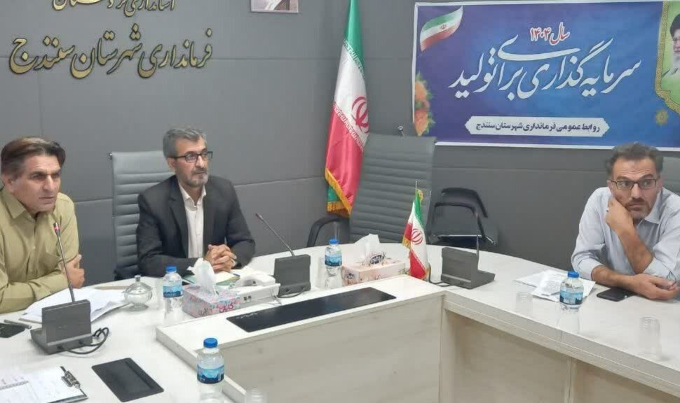 کردستان در رتبه پانزدهم استانهای پیر کشور قرار دارد