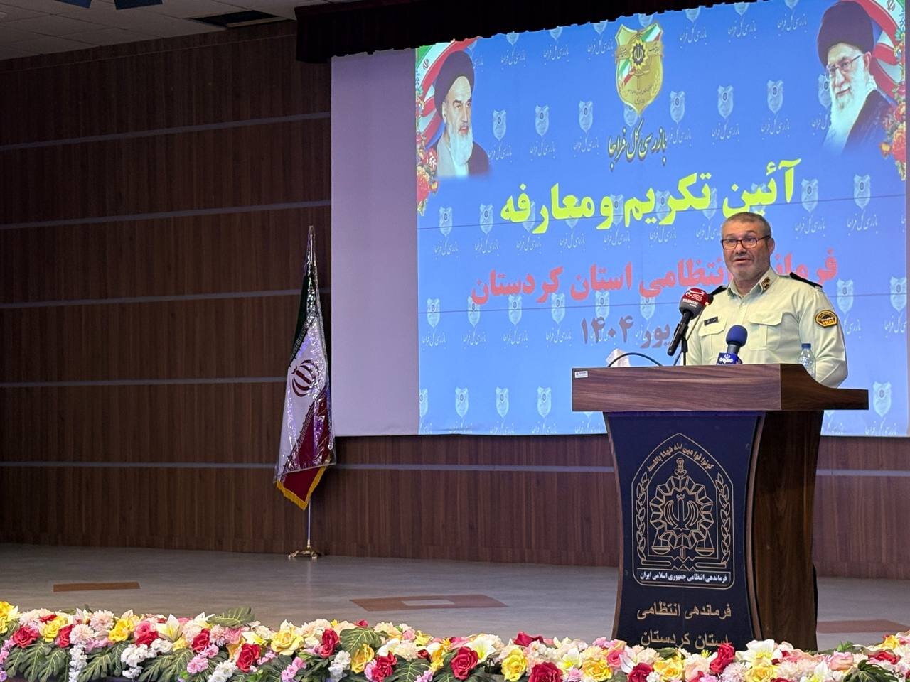کردستان سرزمین وحدت و وفاداری به آرمانهای انقلاب است