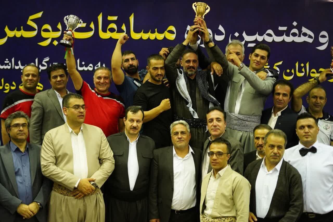 کردستان قهرمان مسابقات بوکس نوجوانان کشور شد