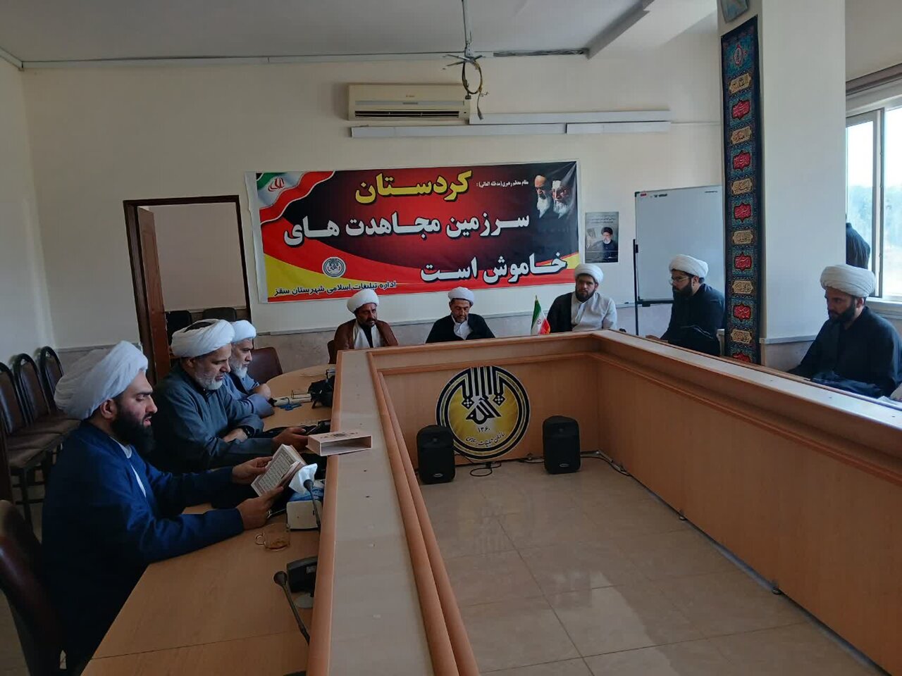 کردستان مهد عرفان و معنویت اسلامی در مسیر تقویت وحدت دینی است