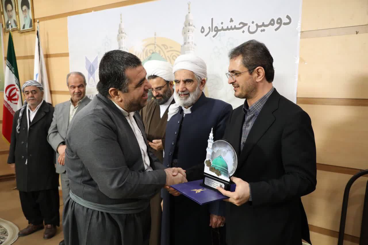 کردستان مهد هنر مولودی‌خوانی و مدح پیامبر(ص) است