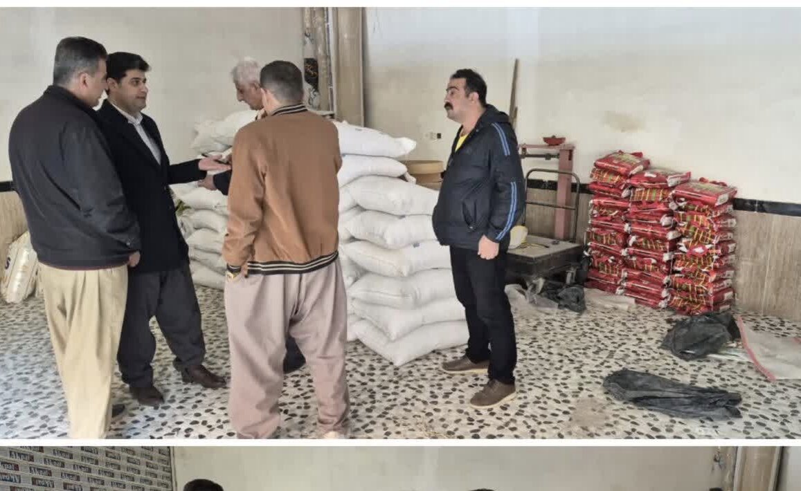 کشف دو انبار بزرگ احتکار برنج و آرد در مریوان