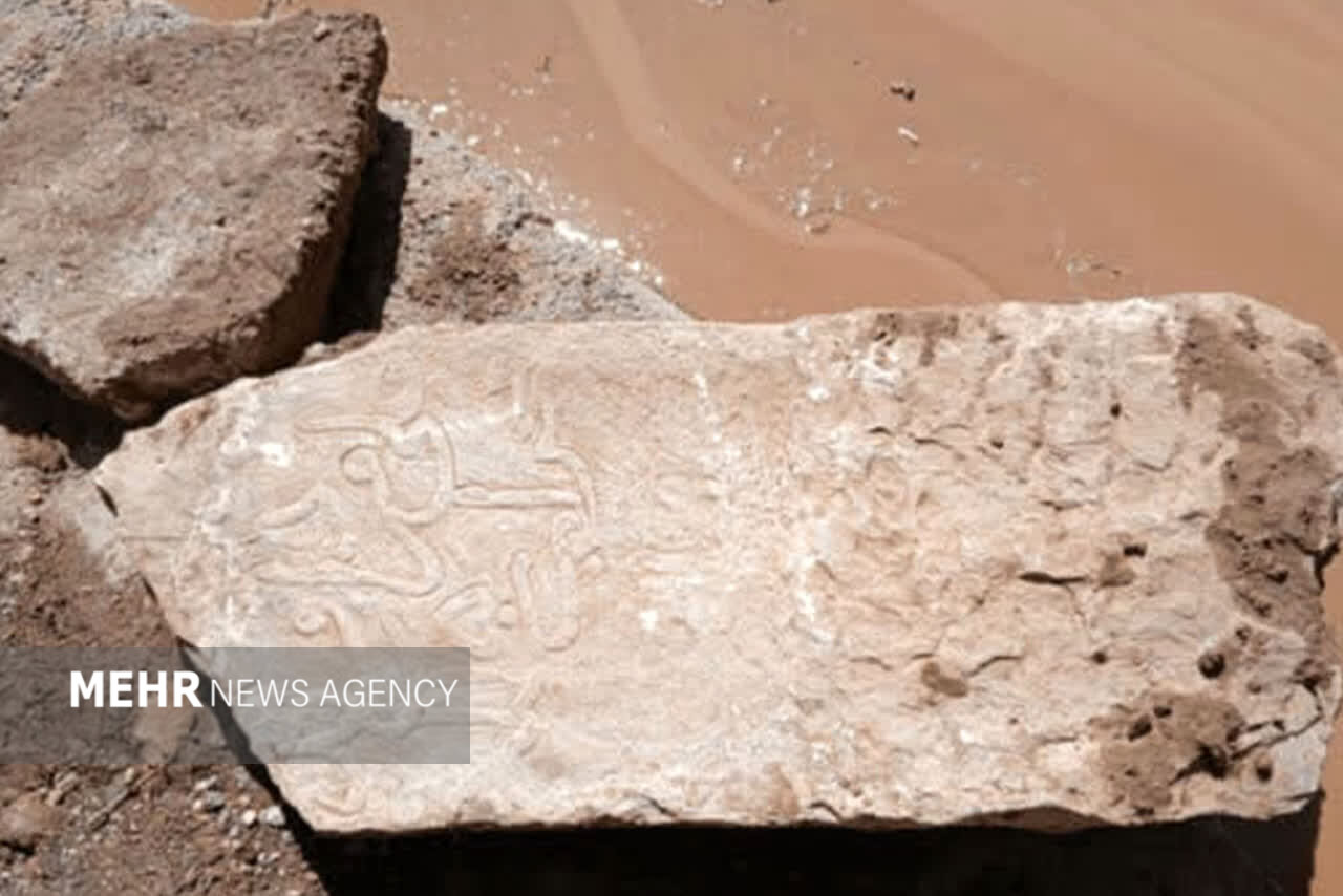 کشف کتیبه‌های تاریخی در فریدونشهر