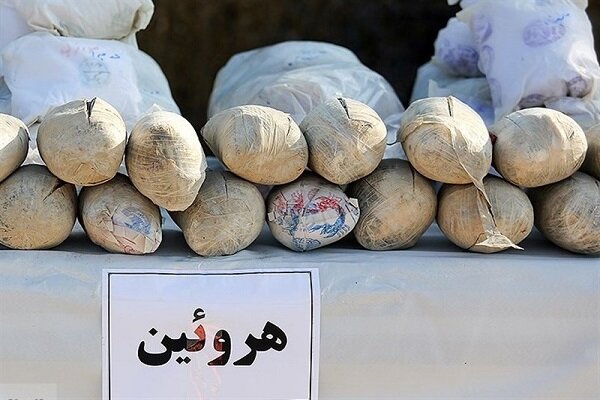 کشف ۱۲۰ کیلوگرم هروئین در مهاباد