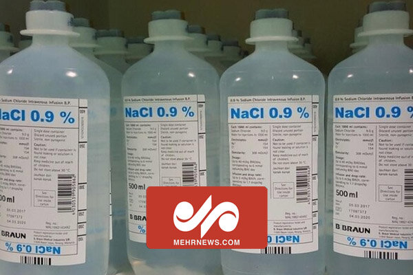 کشف ۳هزار واحد سرم و داروهای کمیاب در ساختمانی در مرکزتهران