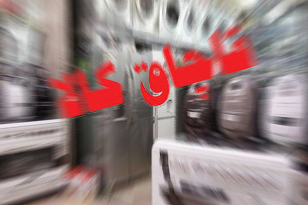 کشف ۶۱ میلیارد کالای قاچاق در کشور