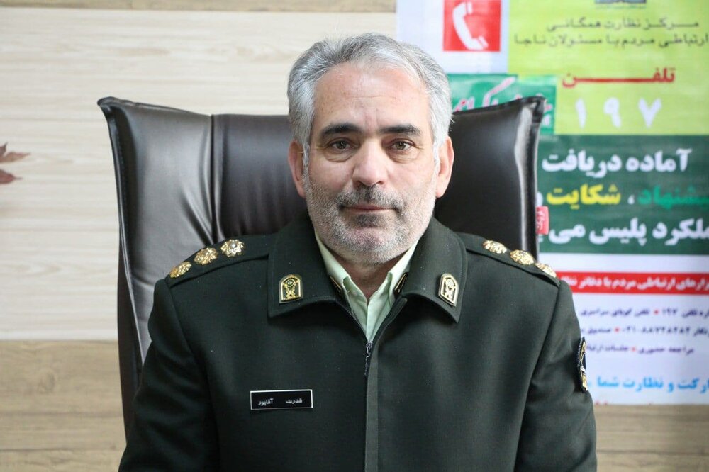 کشف ۸۵ درصدی سرقتها در شهرستان اهر